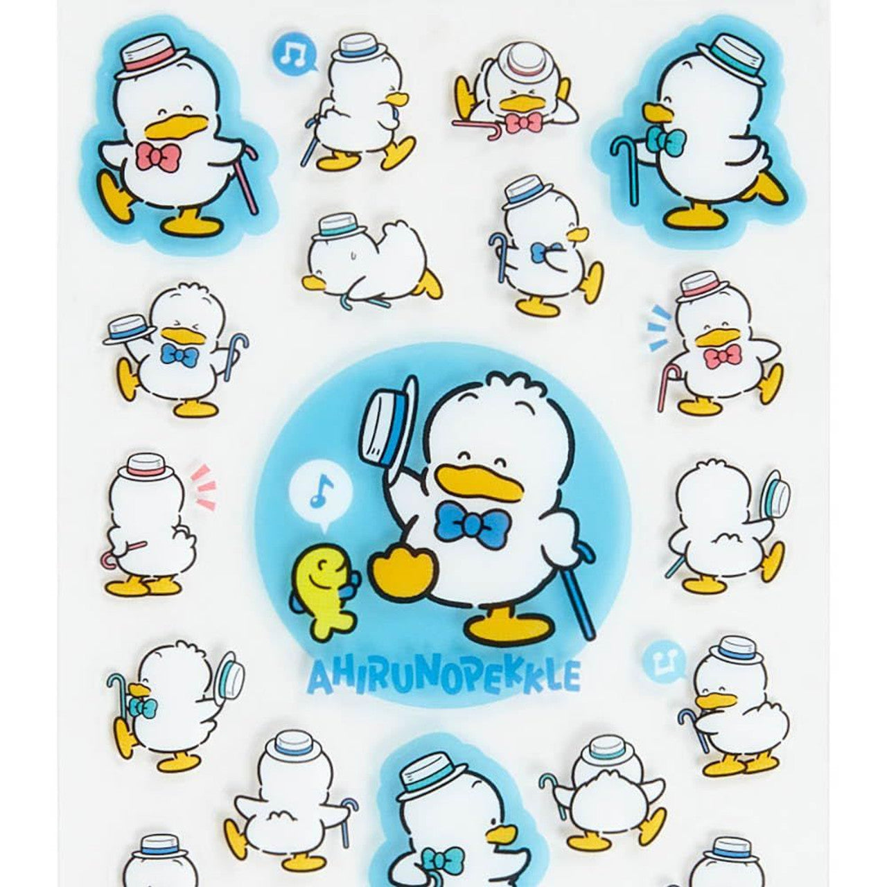 Sanrio Pekkle the Duck Happy Song & Dance Sticker Sheet