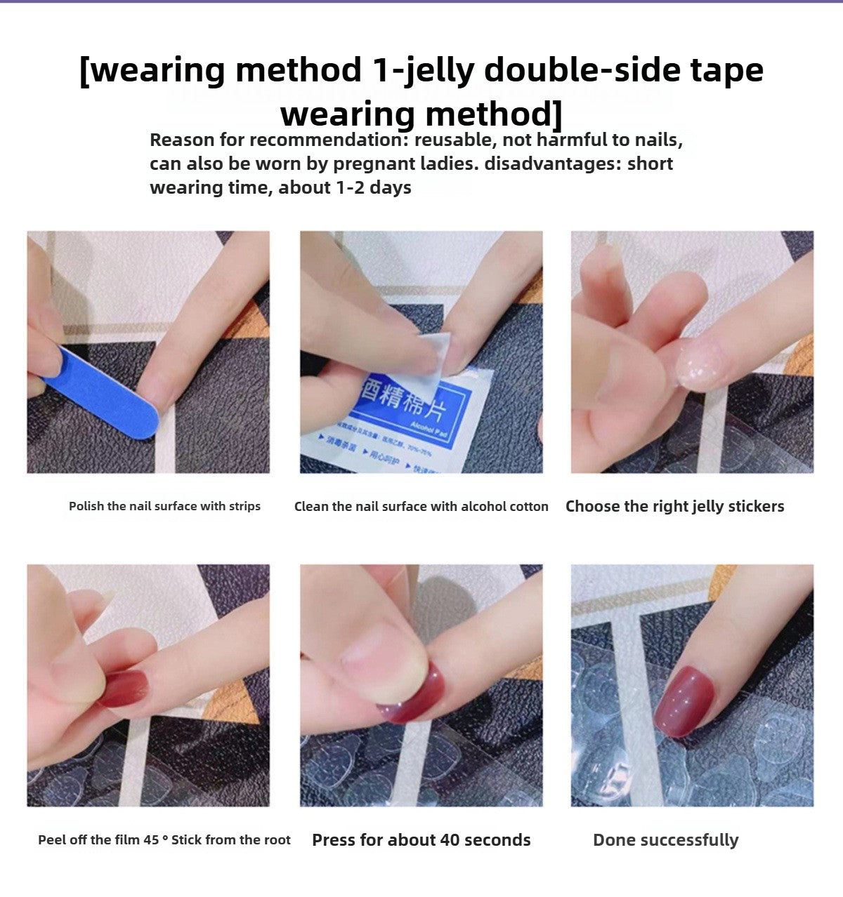 0983- Handmade press on nails fake nails removable
