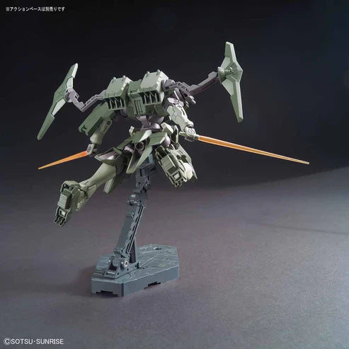 HGBF Striker GN-X 1/144th Scale Gundam Model Kit