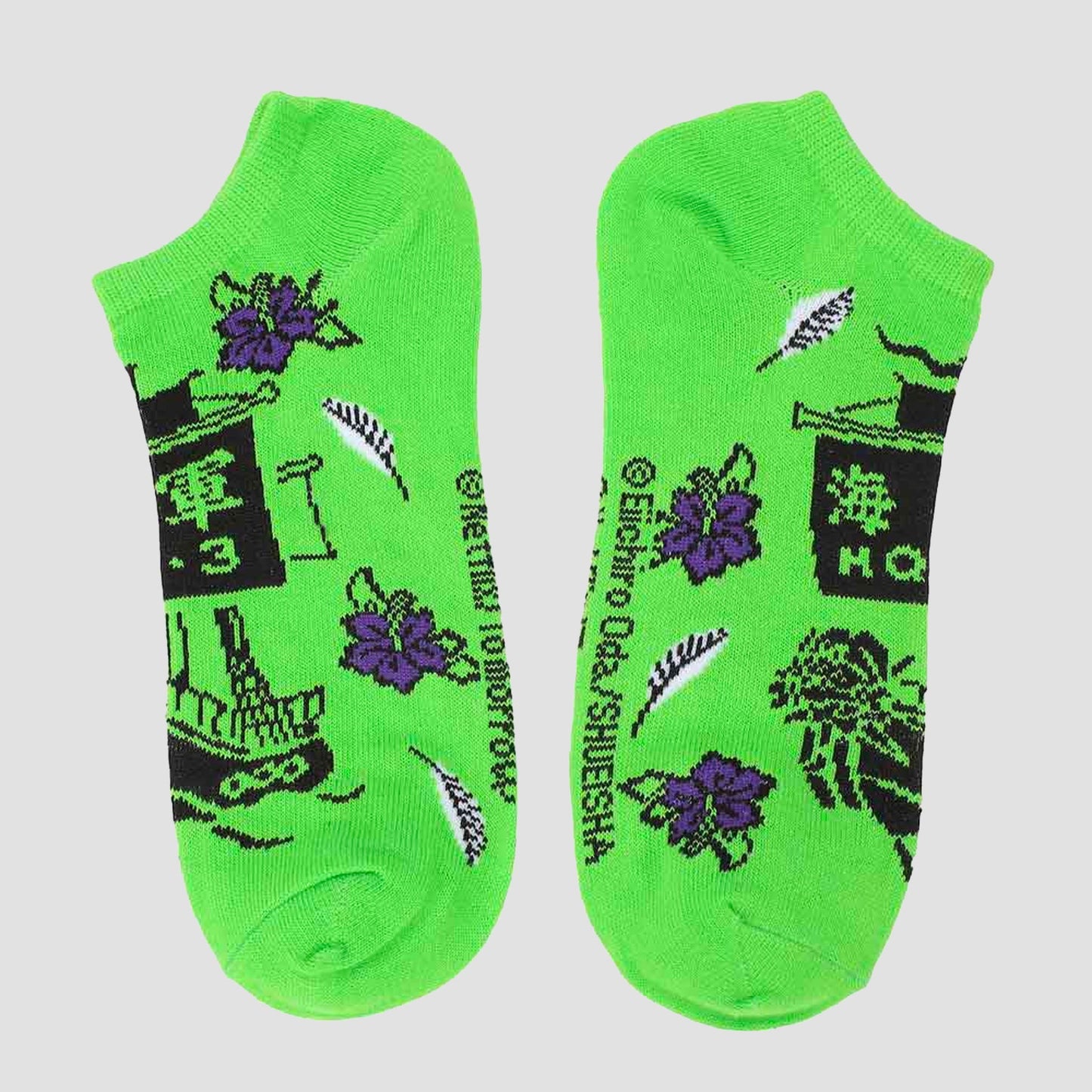 One Piece Mix & Match 5-Pack Set Women's Ankle Socks