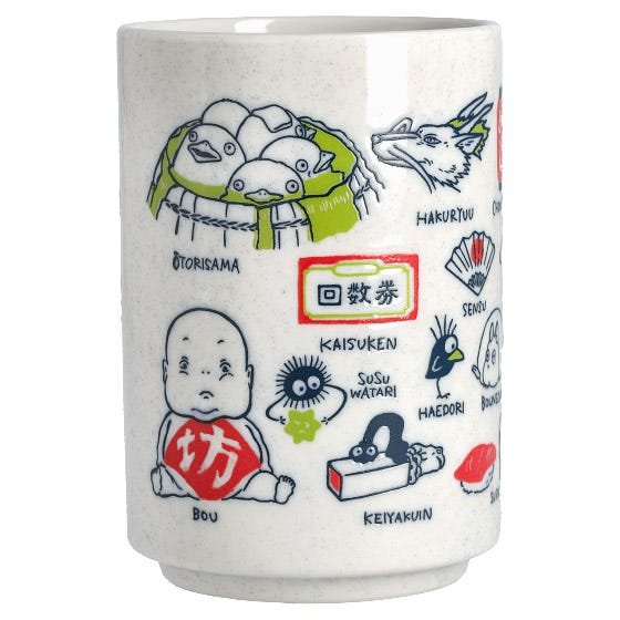 Spirited Away The Other Side of The Tunnel Studio Ghibli 12oz Ceramic Tea Mug